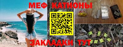 ГАЛЛЮЦИНОГЕННЫЕ ГРИБЫ Аргун