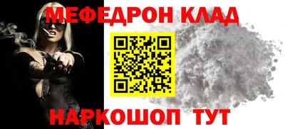 экстази Апшеронск