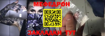 экстази Апшеронск
