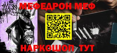 ГАЛЛЮЦИНОГЕННЫЕ ГРИБЫ Аргун