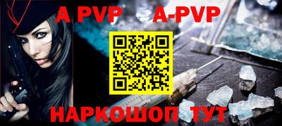 ГАЛЛЮЦИНОГЕННЫЕ ГРИБЫ Аргун