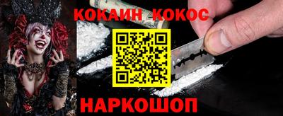 ГАЛЛЮЦИНОГЕННЫЕ ГРИБЫ Аргун