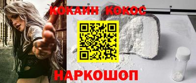 метадон Апрелевка