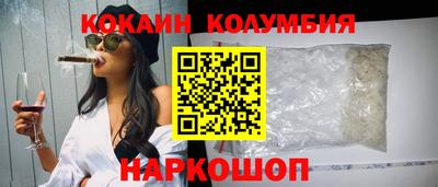 экстази Апшеронск