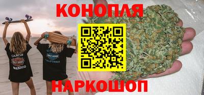 экстази Апшеронск