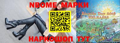 метадон Апрелевка