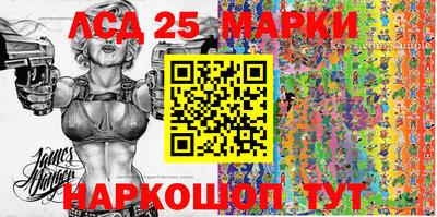 метадон Апрелевка