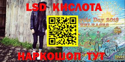 ГАЛЛЮЦИНОГЕННЫЕ ГРИБЫ Аргун