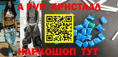 ГАЛЛЮЦИНОГЕННЫЕ ГРИБЫ Аргун