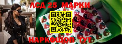 метадон Апрелевка
