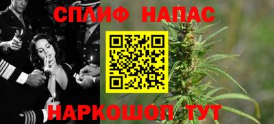 метадон Апрелевка