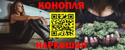 ГАЛЛЮЦИНОГЕННЫЕ ГРИБЫ Аргун