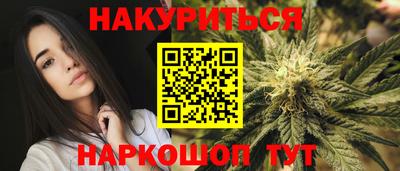 метадон Апрелевка