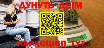 ГАЛЛЮЦИНОГЕННЫЕ ГРИБЫ Аргун