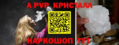ГАЛЛЮЦИНОГЕННЫЕ ГРИБЫ Аргун