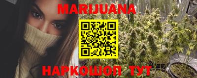 метадон Апрелевка