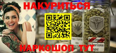 метадон Апрелевка