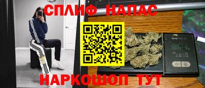 экстази Апшеронск