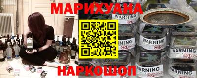 ГАЛЛЮЦИНОГЕННЫЕ ГРИБЫ Аргун
