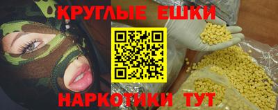 метадон Апрелевка