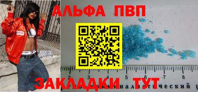 ГАЛЛЮЦИНОГЕННЫЕ ГРИБЫ Аргун