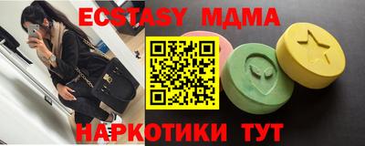 метадон Апрелевка
