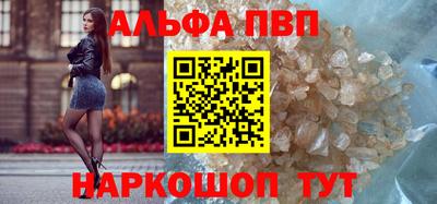 метадон Апрелевка