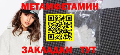 ГАЛЛЮЦИНОГЕННЫЕ ГРИБЫ Аргун