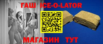 ГАЛЛЮЦИНОГЕННЫЕ ГРИБЫ Аргун