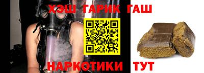 метадон Апрелевка
