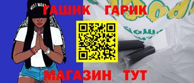 метадон Апрелевка