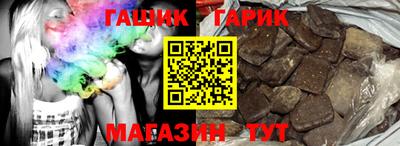 экстази Апшеронск