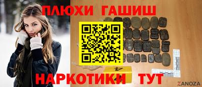 метадон Апрелевка