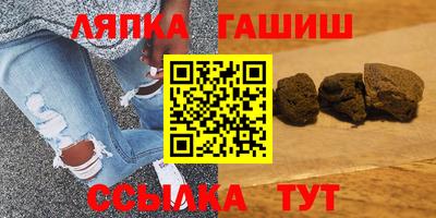 экстази Апшеронск