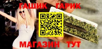 экстази Апшеронск