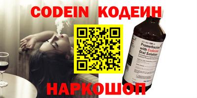 ГАЛЛЮЦИНОГЕННЫЕ ГРИБЫ Аргун