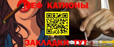 экстази Апшеронск