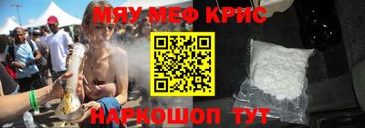метадон Апрелевка