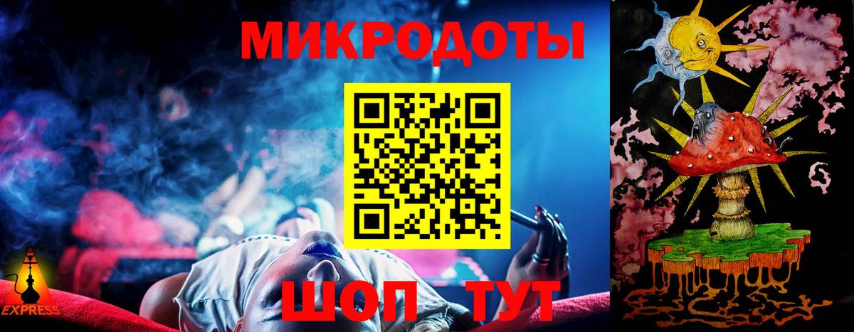Балахна  Галлюциногенные грибы MAGIC MUSHROOMS  Галлюциногенные грибы прущие грибы  закладка  Вход с VPN 